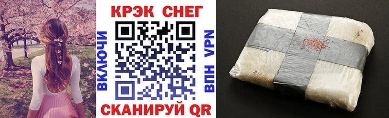 где продают наркотики  Топки  КОКАИН Перу 