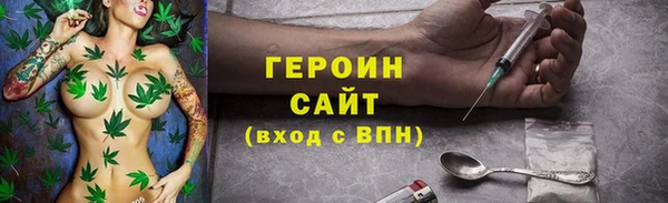 MDMA Алексин