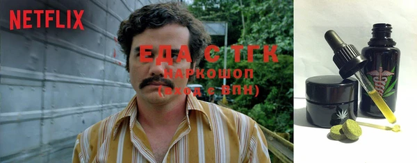 MDMA Алексин