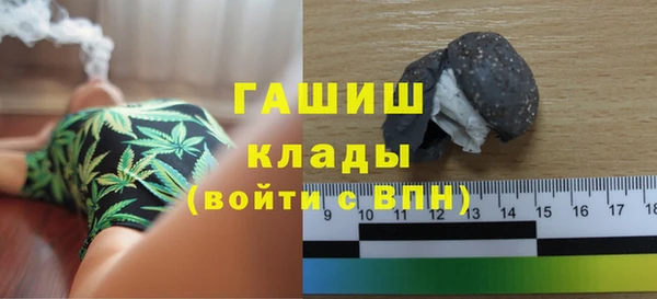 MESCALINE Алзамай