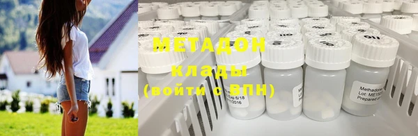 MESCALINE Алзамай