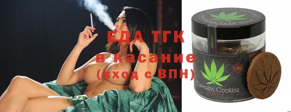 марки lsd Абинск