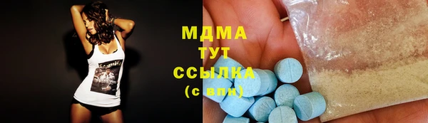 кокаин VHQ Алексеевка