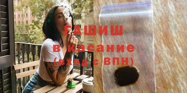 MESCALINE Алзамай