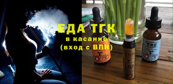 кокаин VHQ Алексеевка