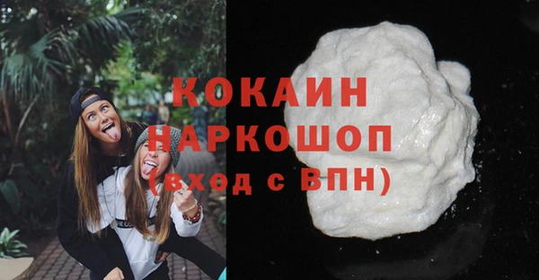 MESCALINE Алзамай