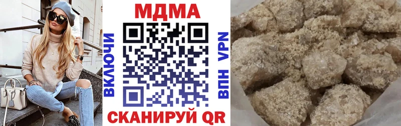 гидра как войти  что такое наркотик  Топки  МДМА молли 