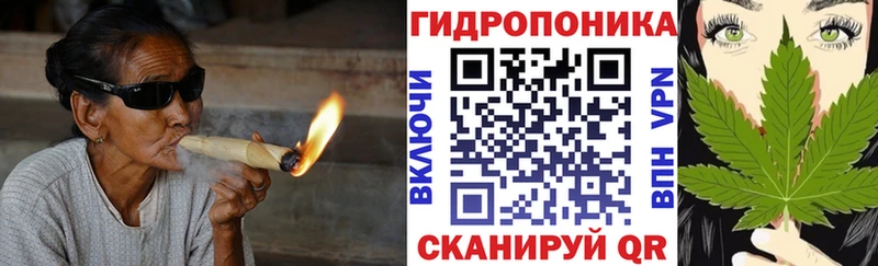 МАРИХУАНА Amnesia цены Топки